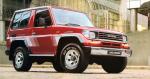 Toyota Land Cruiser II Hard Top VX 1990 года (UK)